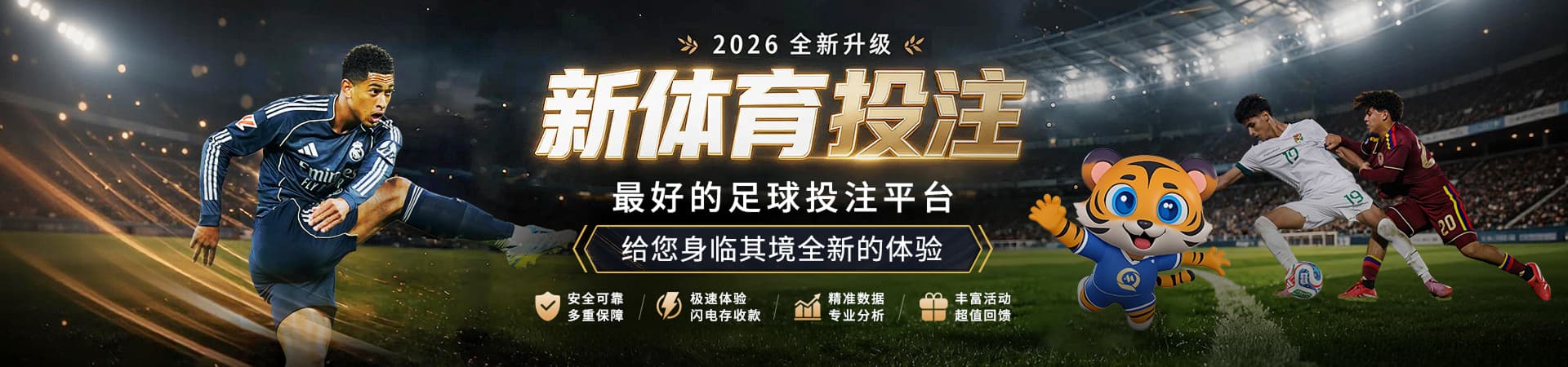 南宫28移动端服务